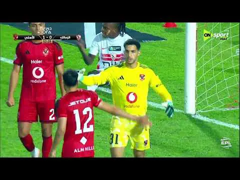الأسبوع السادس- ملخص مباراة الأهلي 2 الزمالك 0 القمة 133 تعليق بلال علام