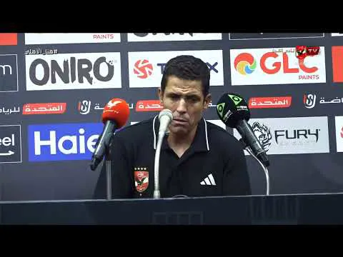 القمة 133.. المؤتمر الصحفي لحسين عموته بعد الفوز على الزمالك 2-0 في الأسبوع السادس