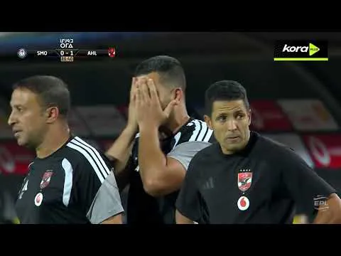 الأسبوع الثالث- هدف الأهلي في سموحة 1-0 أحرزه ياسر ابراهيم