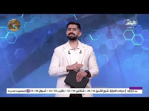 القمة 133.. الزمالك: لدينا صوروفيديوهات تثبت أحقية شيكوبانزا فى ركلة جزاء أمام الأهلى