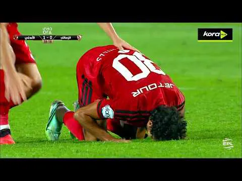 الأسبوع السادس- هدف الأهلي الأول في الزمالك 1-0 أحرزه محمد هاني بتعليق أيمن الكاشف