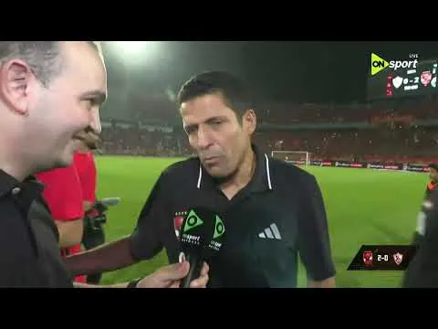 الحسين عموته بعد الفوز على الزمالك في القمة 133: كنا ملتزمين تكتيكيا وبقرار يعلق على أول هدف له في الديربي