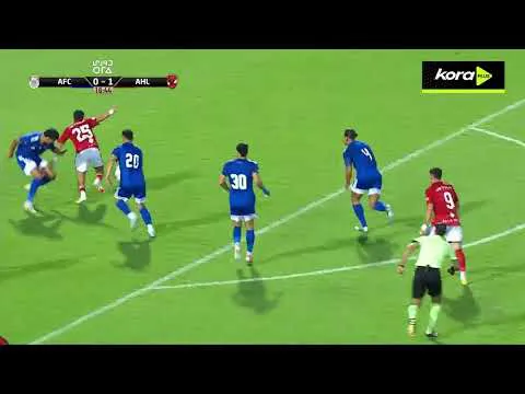 الأسبوع الخامس- ملخص أهداف مباراة الأهلي وأبو قير للأسمدة 2-0 زيزو والشحات