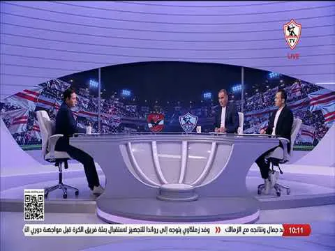 القمة 133.. شاهد تعليق محلل قناة الزمالك عبد الحليم علي على هزيمة الزمالك من الأهلي