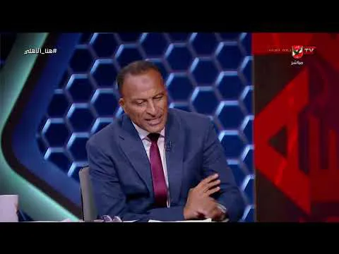 القمة 133.. تقييم حسام عاشور واسامة عرابي لبقرار وباقي اللاعبين في مباراة الزمالك 