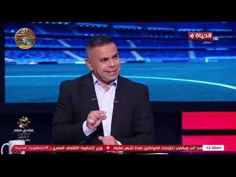 القمة 133.. محمد عراقي: النتيجة بتخفي الأخطاء بس الأهلي كان سيء وكان مستواه سوء بشع