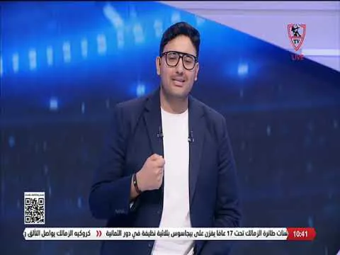 القمة 133.. قناة الزمالك جاليليو: جون محمد هاني ستروبيا والحظ والتوفيق مكانوش معانا والحكم 