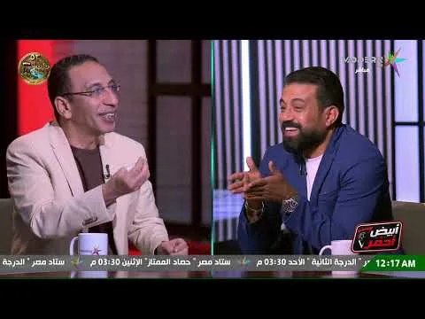 القمة 133.. الفقرة الكاملة علاء عزت ومنتصر الرفاعي ومحمد ابراهيم في ضيافة هاني حتحوت