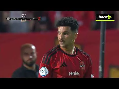 الأسبوع الأول- ملخص مباراة | الأهلي 3-2 الشرقية إنبي | الدوري المصري 2026/2027