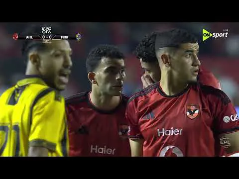 المباراة الكاملة بين | المقاولون العرب - الأهلي | 1/1 | في الجولة الـ 4 من دوري 2026-2027
