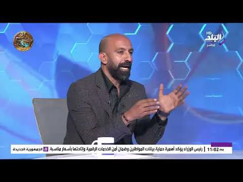 القمة 133.. شاهد مسخرة لاعب الزمالك السابق أنا مبسوط بالهزيمة ولما لعيبة الأهلي متسددش كتير أنا كده ناجح