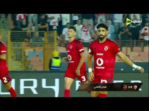ستوديو القمة 133- حسام غالي: كنت أتمنى الأهلي يستمر على نفس أسلوب اللعب طول المباراة .. الأسبوع السادس