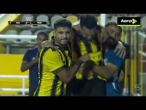 الأسبوع الرابع- هدف المقاولون العرب الأول في الأهلي 1-0 اسلام جابر