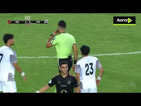 الأسبوع الثاني- الهدف الثاني للنادي الأهلي في زد أحرزه طاهر محمد طاهر