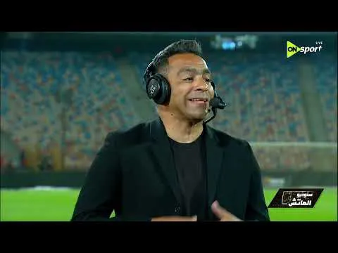 بعد الفوز الأهلي على الزمالك القمة 133.. عادل مصطفى: الجمهور لازم يصبر الفريق مليان ايجابيات