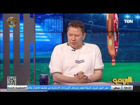 القمة 133.. رضا عبد العال: هدف الأهلي الأول حظ والتاني غلطة المهدي سليمان مفيش فرص تانية والزمالك أفضل