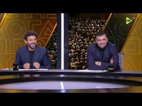 القمة 133.. الاستوديو التحليلي الكامل عماد متعب وحسام غالي وأيمن يونس وحازم امام الأهلي 2 الزمالك 0 الأسبوع السادس