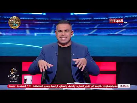 القمة 133.. كريم شحاتة: مبروك للأهلي لكن الزمالك له ضربتين جزاء متحسبوش