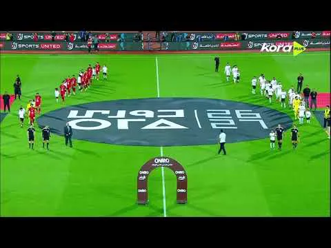 دخلة وتيفو رائع من جماهير الأهلي قبل بداية الديربي أمام الزمالك في القمة 133