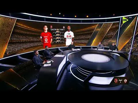 الاستوديو التحليلي الكامل قبل مباراة القمة 133 الأهلي 2 الزمالك 0 في الأسبوع السادس