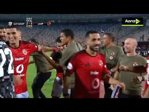 الأسبوع الأول- الهدف الثالث للأهلي في الشرقية انبي أحرزه محمد مجدي أفشة