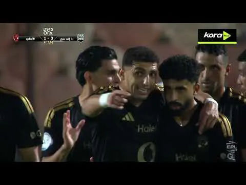 الأسبوع الثاني- أهداف مباراة الأهلي وزد 2-0 أحرزهم أفشة وطاهر محمد طاهر