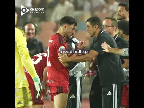 شاهد كواليس مباراة الأهلي والزمالك من ارض الملعب كاملة مع اسلام حسن
