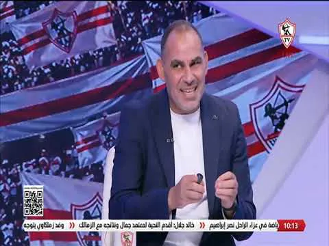 القمة 133.. تعليق محلل قناة الزمالك أحمد عيد عبد الملك على هزيمة الزمالك من الأهلي